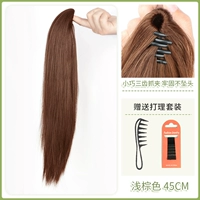 Заколка-крабик, хвостик, 45см