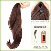 Заколка-крабик, хвостик, 45см