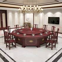 Hotel Dining Table Large Round Table Hotel Table Solid Wood With Turntable Electric Big Round Table 30 People Hotpot Table Induction Cooktop