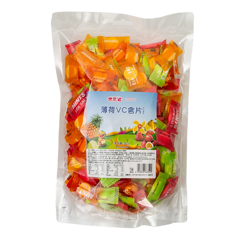 绿草香网红清新口气财气薄荷糖