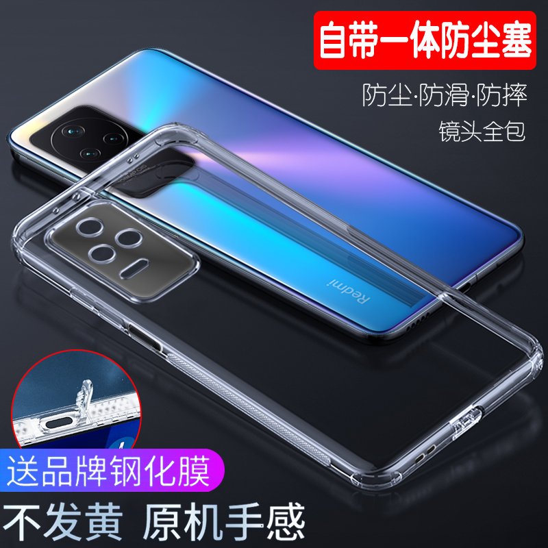 For Redmi k50 K50 Pro K40 K40 Pro K40 Gaming Edition k40s mobile phone case K30 Pro