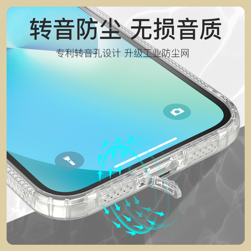 Suitable for Apple iPhone 17/16 Pro Max/15 Pro Max/14 Phone Case 13/12/XS with Built-In Dustproof Design, Soundproof Dustproof Gaming Case, All-Around Anti-Drop Protective Cover 7/8 Suitable for Apple iPhone 17/16 Pro Max/15 Pro Max/14 Phone Case 13/12/XS with Built-In Dustproof Design, Soundproof Dustproof Gaming Case, All-Around Anti-Drop Protective Cover 7/8