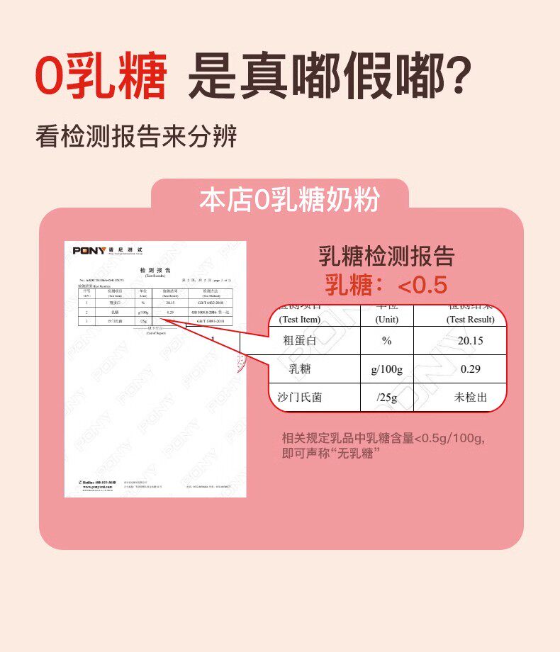 Кошка молоко 猫咪羊奶粉0乳糖幼猫专用成幼犬宠物奶粉速溶犬猫通用营养补充剂