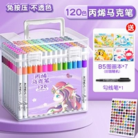 Книга с картинками, лайнер, 120 цветов, единорог