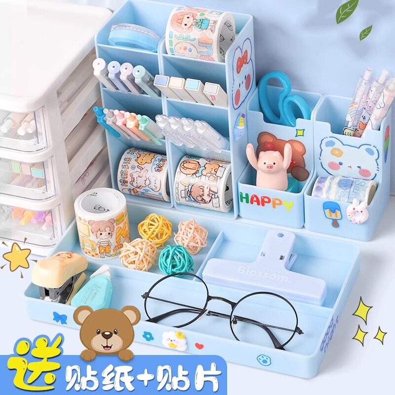办公室桌面笔筒男女孩女生小学生儿童创意时尚斜插式书桌铅笔收纳盒高颜值大容量简约风格现代桌边置物架笔桶