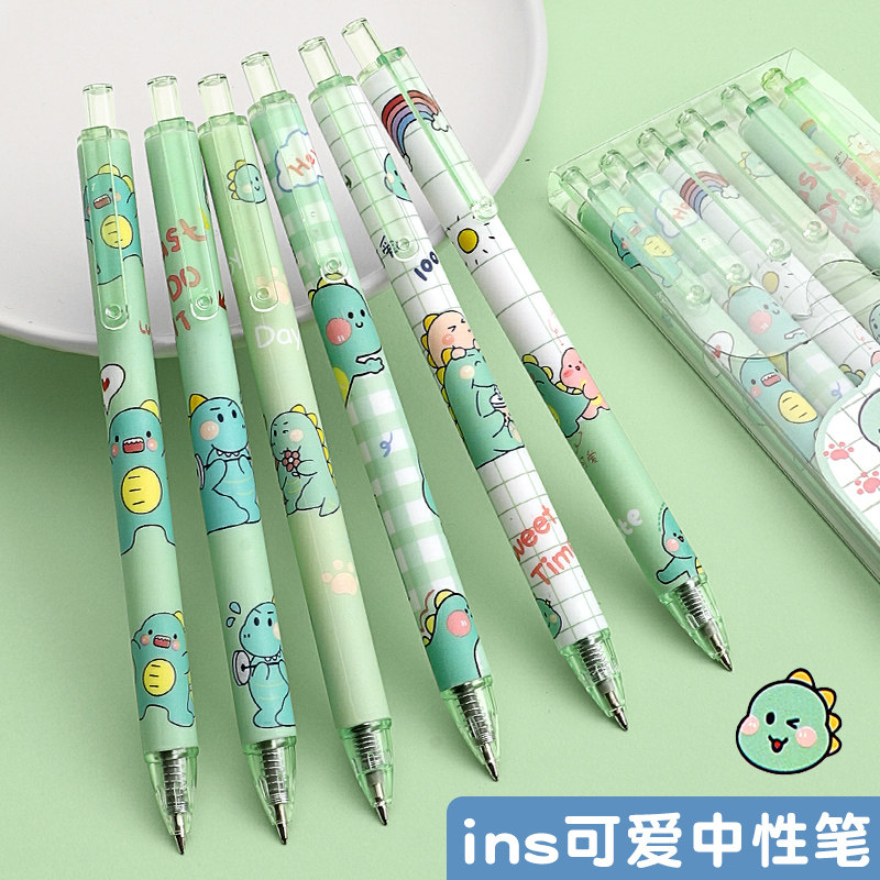 直液式走珠笔黑色中性笔小学生专用签字笔黑笔高颜值水笔卡通可爱速干水性全针管笔直液笔0.5大容量好用的