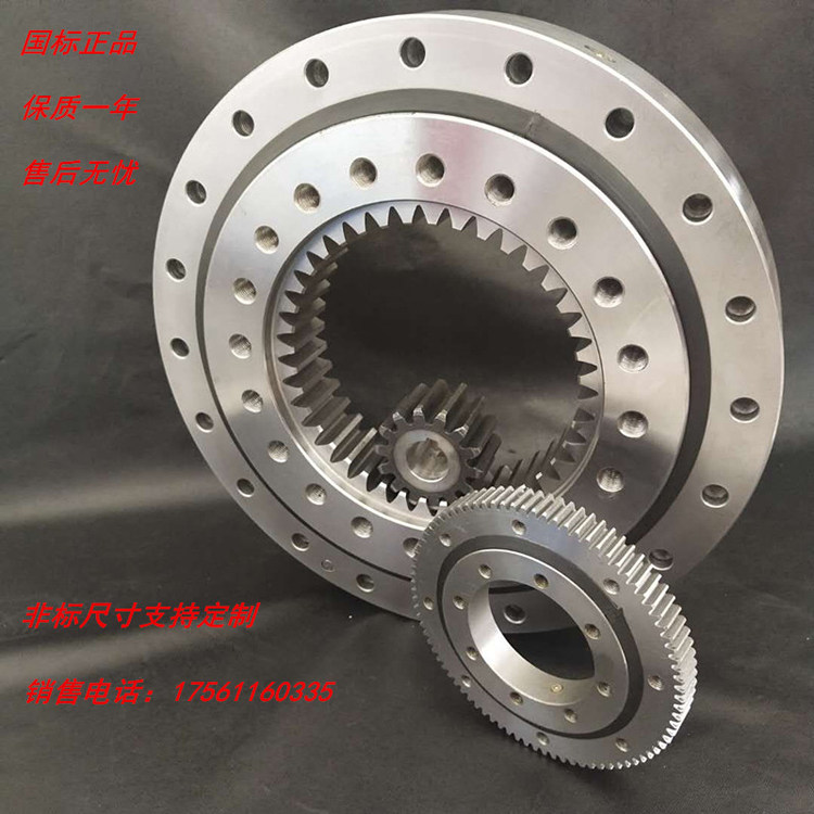 Swivel support bearing swivel bearing crane digging machine with car hanger special turntable swivel support bearings-Taobao