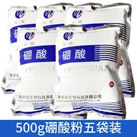 500 г/упаковка (5 упаковок)