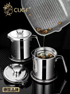 German CUGF 304 stainless steel oil kettle oil tank oil filter oil pot large capacity oil tank household kitchen supplies