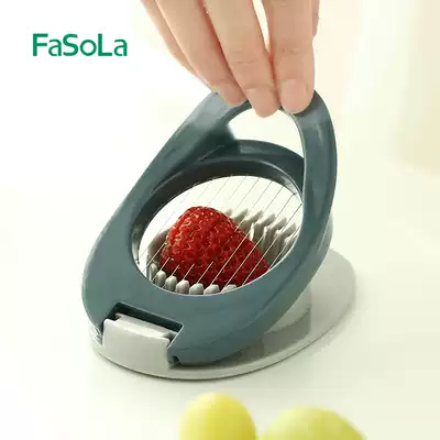 Japanese multifunctional egg cutter household fancy cut egg egg sliced 304 stainless steel splitter