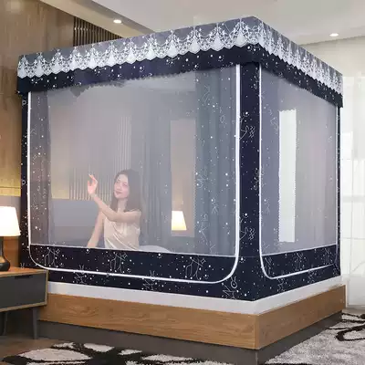 Curtains mosquito net Integrated Household Light-shielding wind closed 1 5m sheets double 1 8 meters and the curtains gong zhu feng