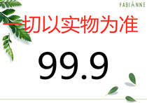 Ping sister carefully selected brand discount (999 yuan) link