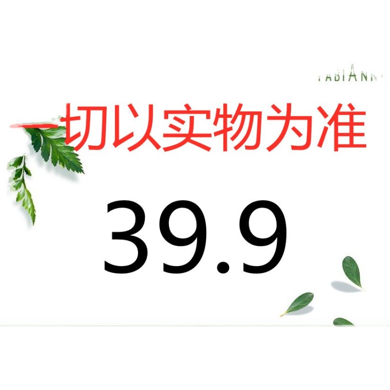 Women's short-sleeved solid color loose bottoming shirt inside t-shirt