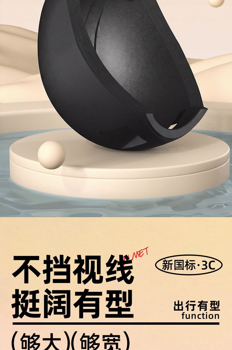 3C certified electric vehicle helmet for men and women with built-in visor, retro, lightweight, summer cycling sun protection helmet, motorcycle helmet