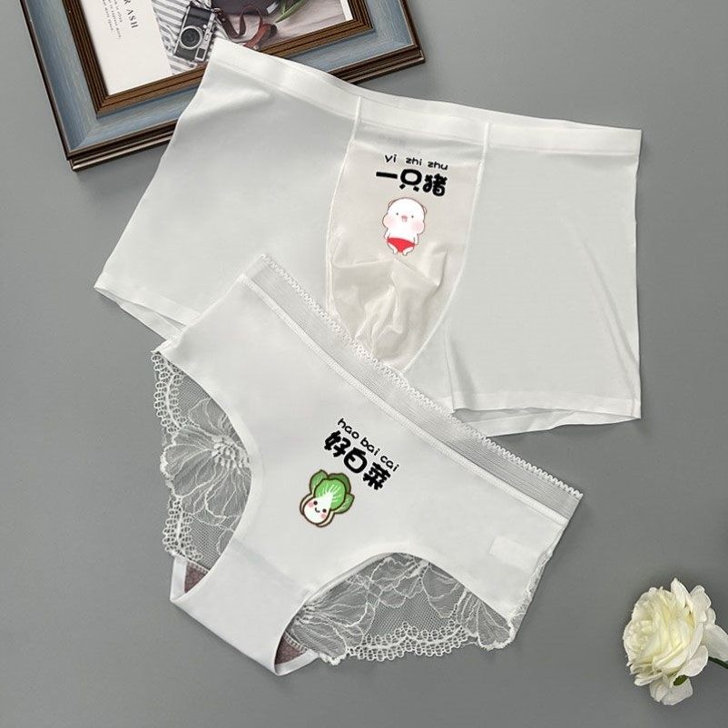 Couple's underwear one man and one woman ice silk four-corner pants personality romantic pattern lovers' untractable pure desire summer lace-Taobao
