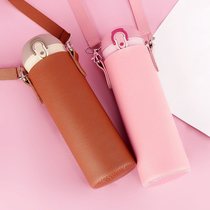 Leather cup cover universal thermos cup glass cup anti-fall protective cover can be carried crossbody portable simple and creative cup cover