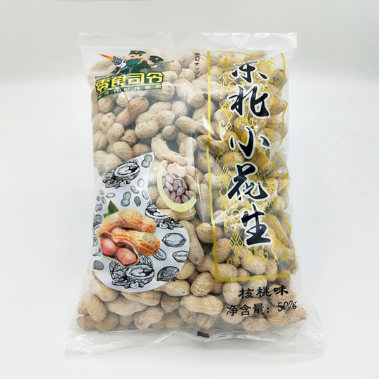 Northeastern small peanuts in shell peanuts new arrival 500g bag of roasted seeds and nuts crispy taste delicious crispy Northeastern specialty