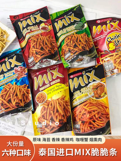 VFOODS MIX Crispy Sticks 75g imported from Thailand, original spicy shrimp crackers and French fries, internet celebrity casual and delicious snacks