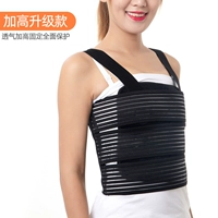 Складывая модель обновления+дышащая модель [Undary Express]