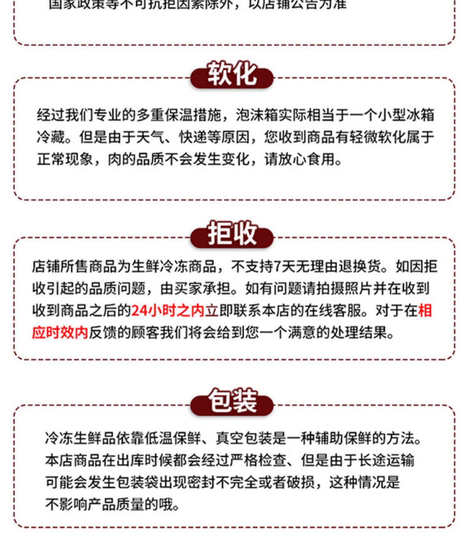 澳洲进口 牛腱子肉 金钱腱 2斤 图10