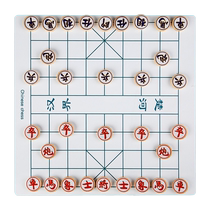 Chess Chinese chess primary school students with chess board childrens large size Go solid wood high-end portable chess pieces complete set for gift giving