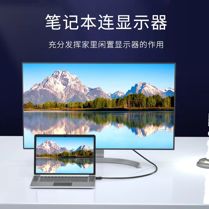 Factory Wholesale Dp to Dvi Adapter Monitor Adapter Cable Displayport Graphics Card Dpdvi Cable