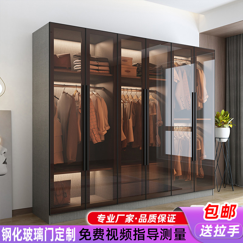 Custom narrow side aluminum alloy level-open sliding tempered glass door frame customized bookcase wardrobe cabinet cabinet wine cabinet display cabinet