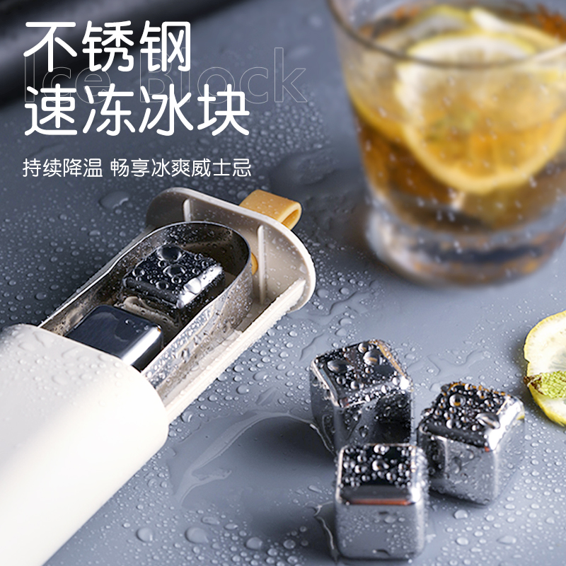304 stainless steel ice cubes freezer ice grain ice hockey home ice town theorist ice-clamp ice-drinder unvized ice wine stone