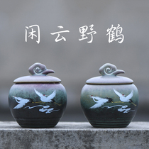 Ceramic handmade small incense powder jar Kiln mud glaze storage jar Creative leisure Yunye Crane pottery jar incense seal playing seal