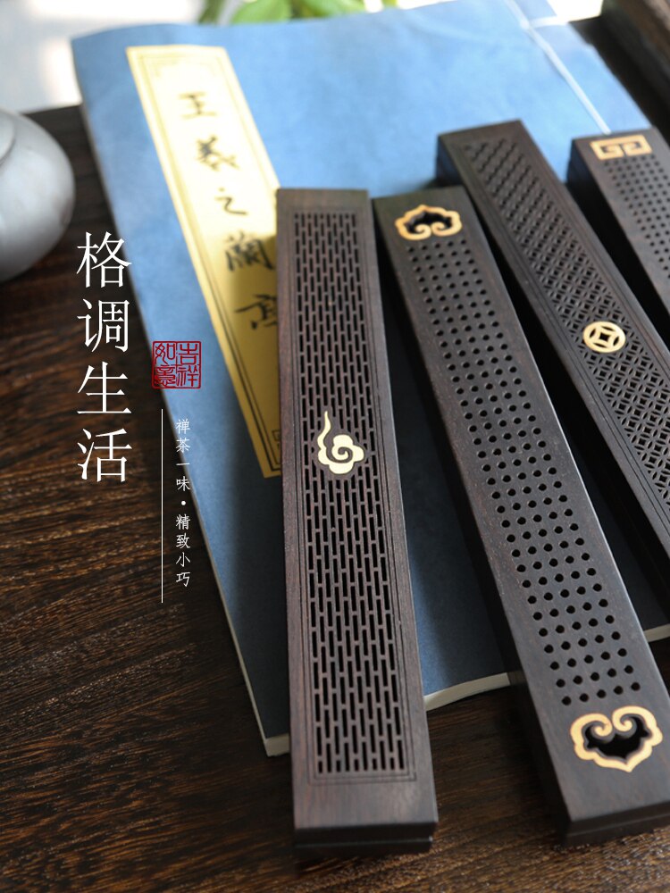 Black Sandalwood Woody incense box Incense Box Wire incense inserted immolated incense burner Home Honolulu Incense Burner of Incense Burner tea Road
