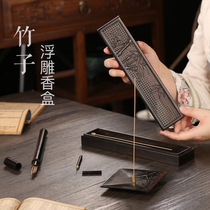 Ebony wood carving incense box incense needle incense tube line incense plug lying incense box lying incense box home room gift