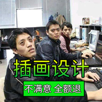 Hand drawn illustration design Original Q version cartoon character avatar business scene Comic illustration packaging design on behalf of