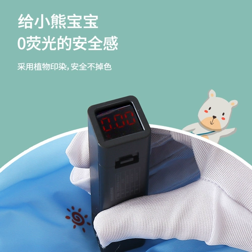 趣皮熊 Детские водонепроницаемые мультяшные нарукавники для раннего возраста для мальчиков, анти-грязь