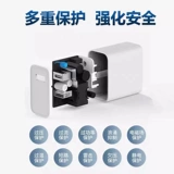 Подходит для Redmi Note Note10 Head 22.5w Flash Flash Зарядка Redmi 10x Зарядка xiaomi mi 10 молодежная версия кабель данных кабель данных быстро зарядка Redmi Note 10 Зарядка мобильного телефона Кабель зарядка кабель