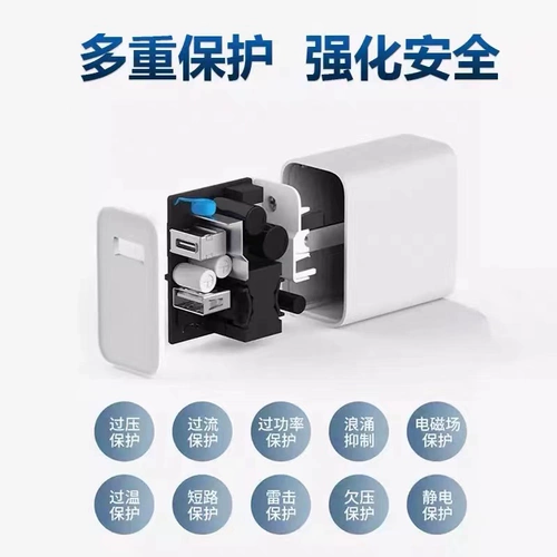 Подходит для Redmi Note Note10 Head 22.5w Flash Flash Зарядка Redmi 10x Зарядка xiaomi mi 10 молодежная версия кабель данных кабель данных быстро зарядка Redmi Note 10 Зарядка мобильного телефона Кабель зарядка кабель