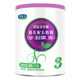 Junlebao milk powder 3-stage Zhizhen A2 infant formula milk powder 12-36 months 170g flagship store official website