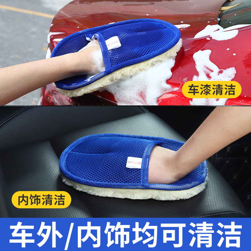 Car Wash Gloves without injury Painted Face Bear Palm wool Fleece Mop Coral Fleece WATERPROOF Exclusive Thickened Tool deviner