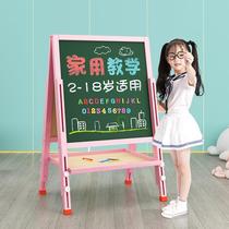 Erasable Babys Erasable Drawing Board Painting Screen Children Super Size Family Small Chalkboard Home Elementary School Kids