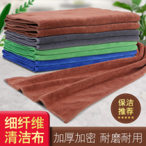  Coffee bar to make sanitary towels water suction not to be removed Mao Fangbu Home Pazie Hotel Dishwashing Quartet Scrub Deep