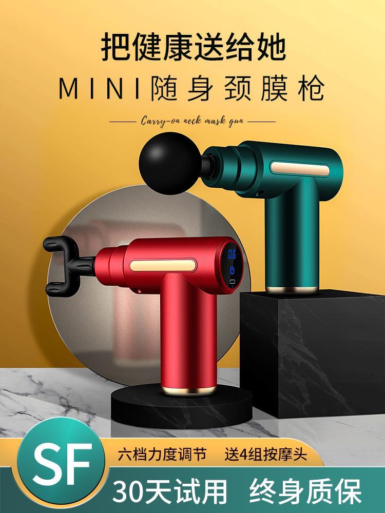 Suitable for giving girlfriends special giftgirlgirl to send object birthday practical touch to cry girl recommendation