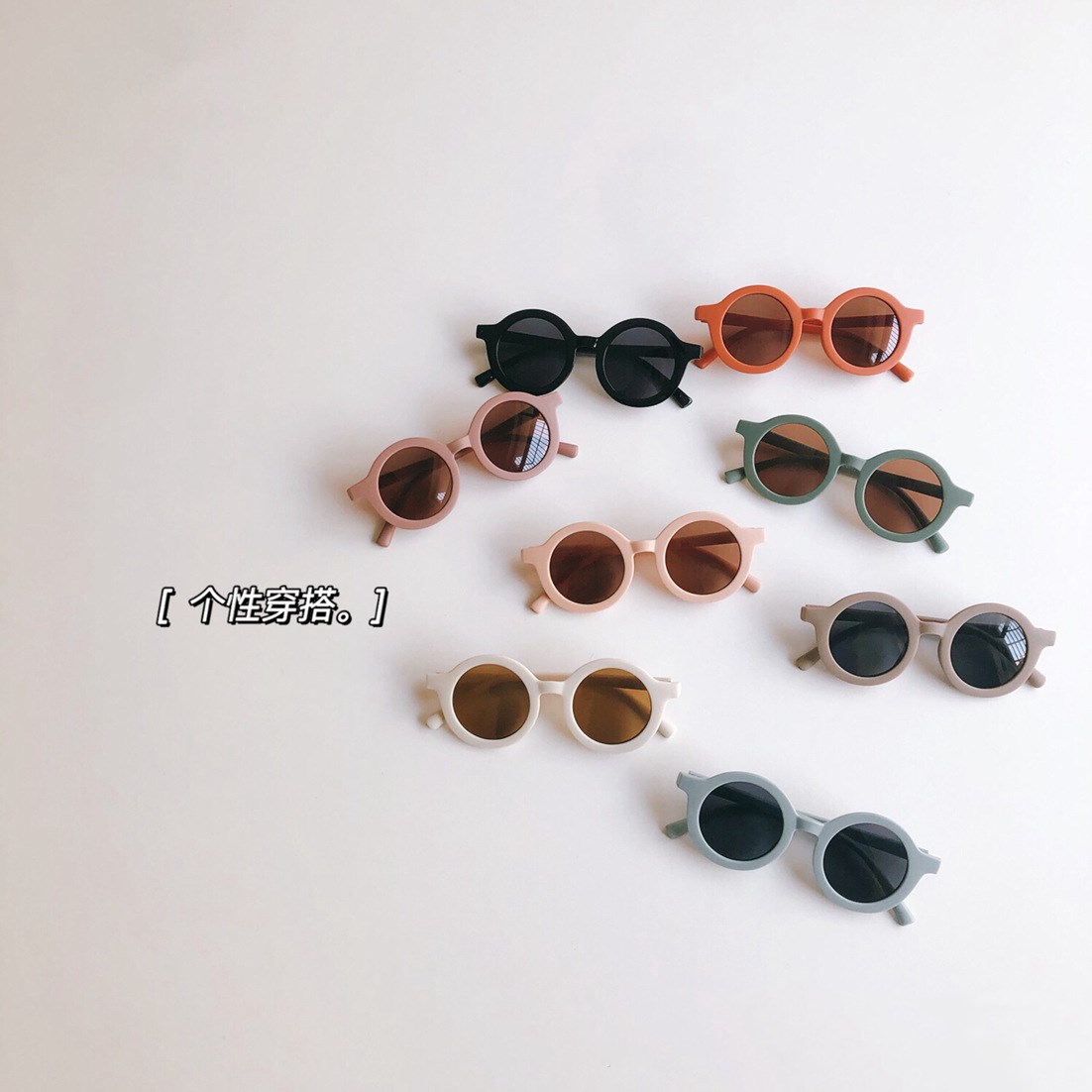 Korean wind baby children's milk oil color series Children's round frame sunglasses personality male and female sunscreen sun sunglasses