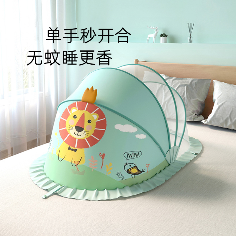 The full cover of baby net beds in children's beds with full cover foldable Mongolian mosquito cover universal bottomless
