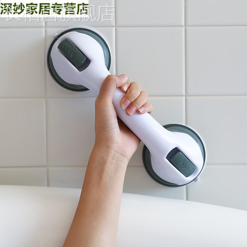 Free punch strong sucker handle bathroom door handheld glass door handheld handheld handheld handrails and handheld handback fall