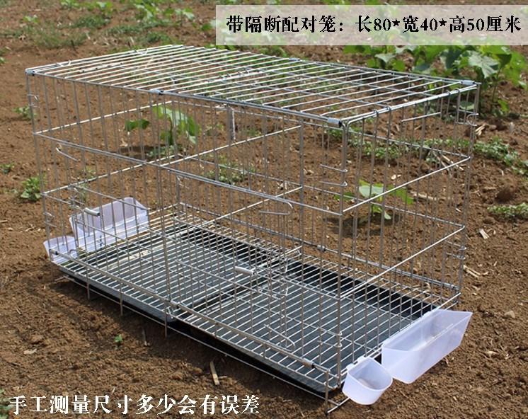 Extra-breeding with folding large chicken cage outdoor metal cage breeding pigeon cage outdoor accessories