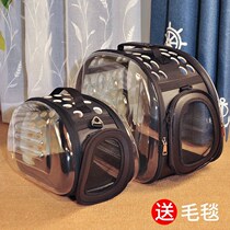 Travel Outside Cat Dog Cage Pet Handbag Space Bag Portable Travel Cat Cage Transparent Corky Travel Bag