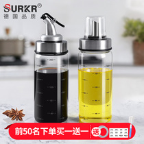 German oil spill-proof pot small glass soy sauce bottle Kitchen household seasoning vinegar bottle Sesame oil pot set Commercial