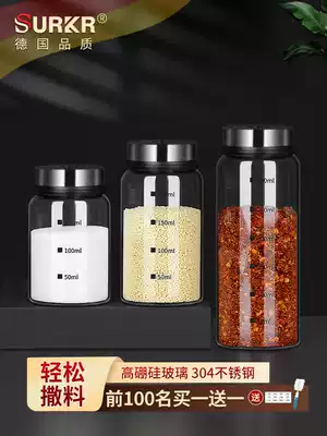 German barbecue seasoning jar glass sprinkling bottle powder jar kitchen taste salt seasoning bottle jar seasoning box set