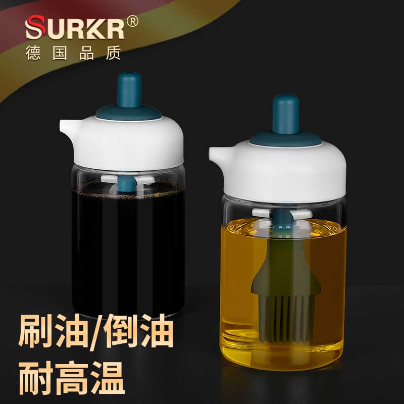 German Silicone Oil Brush With Bottle Home High Temperature Resistant Kitchen Food Grade Cake Grill Baking Brush Brush Oil God