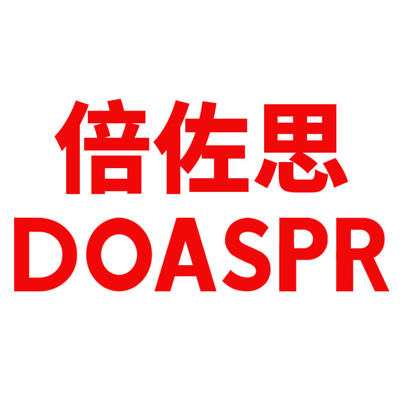倍佐思品牌企业店