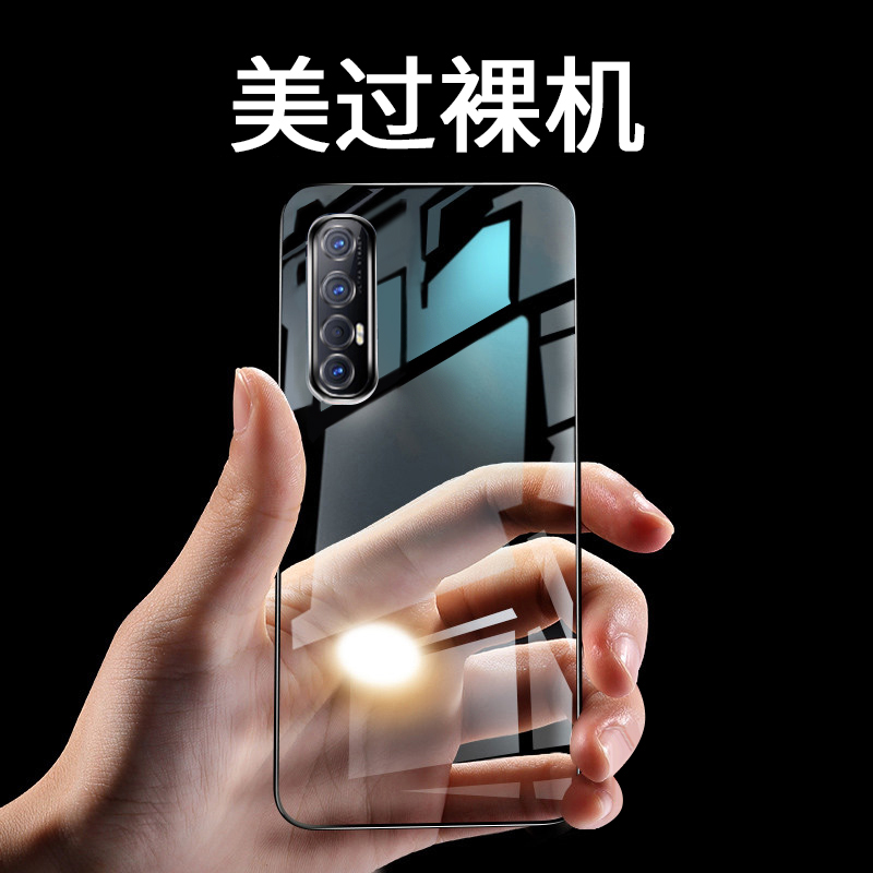 Suitable for opporeno3pro mobile phone protection shell male silicone transparent soft reno3 metagas version full package anti-fall new 5g curved wave card personality limited edition female p0r net red in